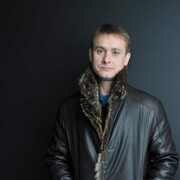 ���������� �������, ���� ������� �����, 45 ���, ������������ ��� ������, ����� � ���������, c�������� ���������