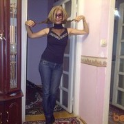  ,   Zoma, 69 ,   ,   , c 