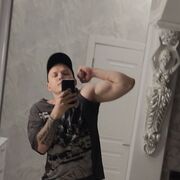 ���������� ��������, ������� ����, 29