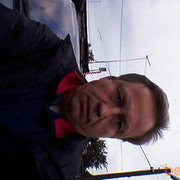 ���������� �����, ���� ������� ����, 54 ����, ������������ ��� ������