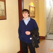  ,   Mamuka, 47 ,   