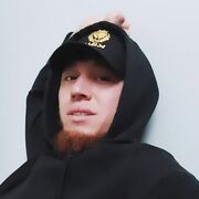 ���������� ����-���������, ���� ������� ���, 32 ����, ������������ ��� ������, ����� � ���������