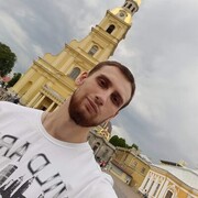 ���������� �����-���������, ���� ������� ����, 29 ���, ������������ ��� ������, ����� � ���������, ���������