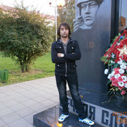 ���������� �������������, ���� ������� �����, 34 ����, ������������ ��� ������, ����� � ���������, c�������� ���������