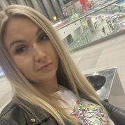 ���������� ���������, ���� ������� ����, 37 ���, ������������ ��� ������, ����� � ���������, c�������� ���������, ���������