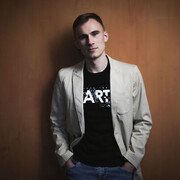 ���������� ������, ���� ������� �������, 31 ���, ������������ ��� ������, ����� � ���������, c�������� ���������