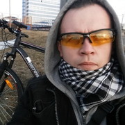  ,   Eugene, 36 ,   