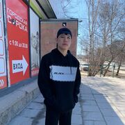 ���������� �����������, ���� ������� ����, 31 ���, ������������ ��� ������, ����� � ���������