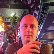 ���������� �����, ���� ������� Maxim, 40 ���, ������������ ��� ����� � ���������, c�������� ���������