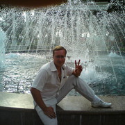 ���������� ���������, ���� ������� ������, 44 ����, ������������ ��� ����� � ���������, c�������� ���������