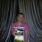 ���������� ����, ���� ������� Alexander, 36 ���, ������������ ��� ������, ����� � ���������, c�������� ���������