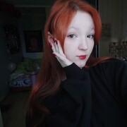 ���������� ������, ���� ������� ����, 20 ���, ������������ ��� ������, ����� � ���������, c�������� ���������, ���������