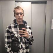  ,  Artemfhh, 19