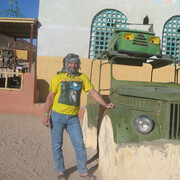 ���������� ������, ���� ������� ����, 58 ���, ������������ ��� ������, ����� � ���������