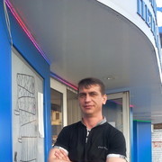 ���������� �������, ���� ������� �������, 46 ���, ������������ ��� ������, ����� � ���������, c�������� ���������