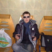 ���������� ����������, ���� ������� C�����, 32 ����, ������������ ��� ����� � ���������, c�������� ���������