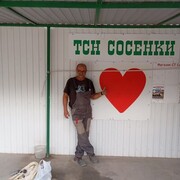 ���������� �����������, ���� ������� �����, 50 ���, ������������ ��� ����� � ���������, c�������� ���������, ���������