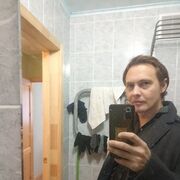 ���������� ���, ���� ������� ������, 39 ���, ������������ ��� ����� � ���������, c�������� ���������