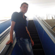 ���������� ������, ���� ������� HARUT, 43 ����, ������������ ��� ������