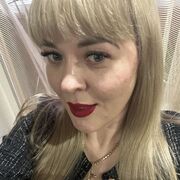 ���������� ������������, ���� ������� ����, 39 ���, ������������ ��� ������, ����� � ���������, ���������