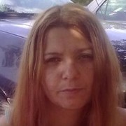  ,   Bisa, 42 ,  