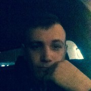 ���������� ����, ���� ������� ����, 31 ���, ������������ ��� ����� � ���������, c�������� ���������