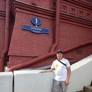 ���������� ���, ���� ������� ��������, 39 ���, ������������ ��� ����� � ���������, c�������� ���������