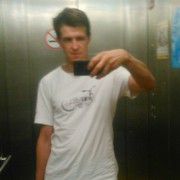 ���������� ����, ���� ������� ���������, 47 ���, ������������ ��� ������, ����� � ���������, c�������� ���������