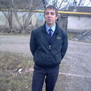 ���������� ���������, ���� ������� ��������, 38 ���, ������������ ��� ������, ����� � ���������, c�������� ���������, ���������