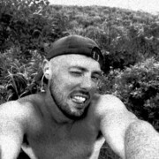 ���������� �������, ���� ������� ����, 39 ���, ������������ ��� ������, ����� � ���������