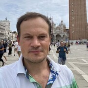 ���������� ������, ���� ������� �����, 42 ����, ������������ ��� ������, ����� � ���������