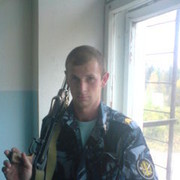  ,    25, 38 ,   ,   , c 