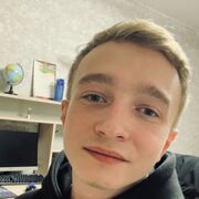 ���������� ������������, ���� ����� ����, 25 ���, ������������ ��� ������, ����� � ���������, c�������� ���������, ���������