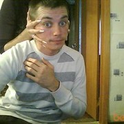 ���������� �������, ���� ������� �������, 39 ���, ������������ ��� ������, ����� � ���������, c�������� ���������, ���������