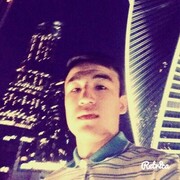 ���������� ������, ���� ������� ���, 29 ���, ������������ ��� ������, ����� � ���������