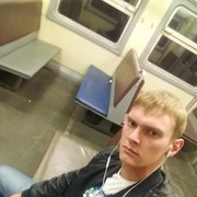 ���������� �����������, ���� ������� ������, 30 ���, ������������ ��� ����� � ���������, c�������� ���������