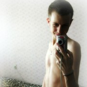 ���������� ��������, ���� ������� ������� ����, 38 ���, ������������ ��� ����� � ���������, c�������� ���������