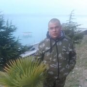 ���������� ������, ���� ������� ����, 45 ���, ������������ ��� ������, ����� � ���������