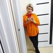 ���������� ����������, ���� ������� �����, 51 ���, ������������ ��� c�������� ���������