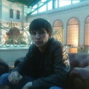 ���������� ���������, ���� ������� Ruc�am, 39 ���, ������������ ��� ������, ����� � ���������, c�������� ���������