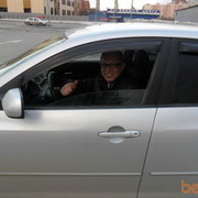  --,   Roman, 43 ,  
