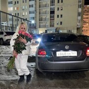  ,   , 54 ,  
