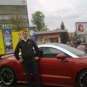 ���������� �������, ���� ������� ������, 45 ���, ������������ ��� ������, ����� � ���������, c�������� ���������