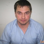 ���������� ������������, ���� ������� �������, 41 ���, ������������ ��� ������, ����� � ���������, c�������� ���������