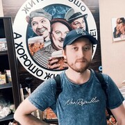 ���������� �����, ���� ������� �������, 37 ���, ������������ ��� ������, ����� � ���������, c�������� ���������