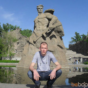  ,   Slava, 37 ,   ,   , c 