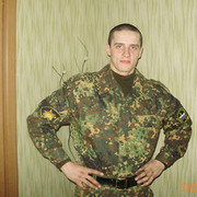   ,   _, 37 ,   ,   , c , 