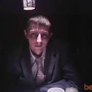 ���������� �����, ���� ������� �������, 36 ���, ������������ ��� ������