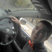 ���������� ������, ���� ������� Med9, 31 ���, ������������ ��� ������, ����� � ���������, c�������� ���������