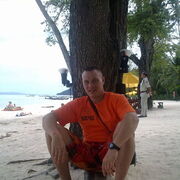 ���������� �������, ���� ������� ���������, 44 ����, ������������ ��� ������, ����� � ���������, ���������